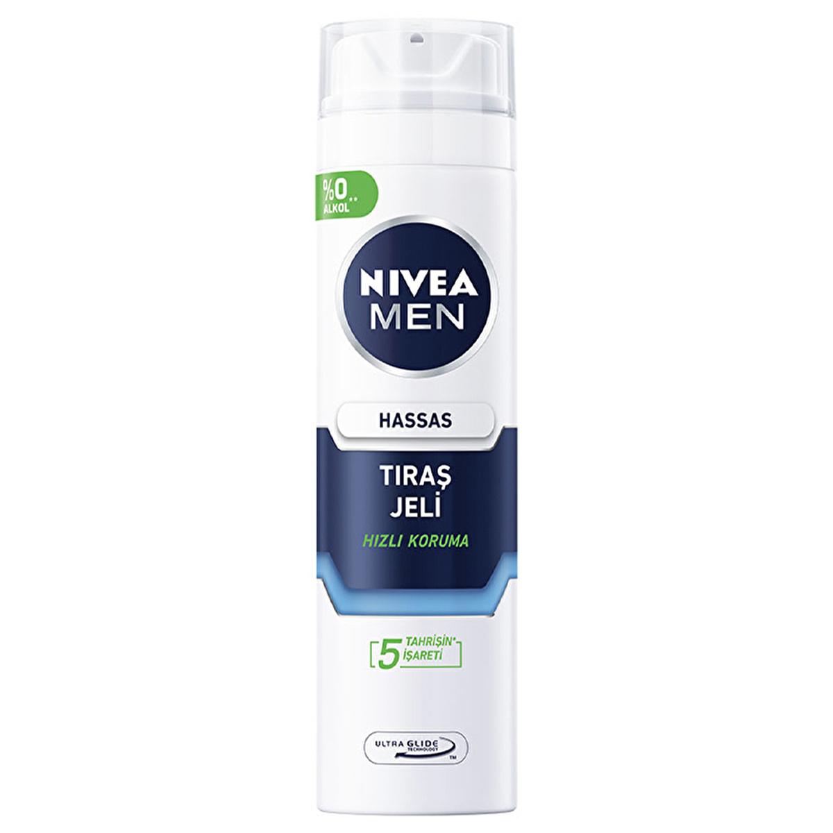 Nivea Men Sensitive Skin Shaving Gel - Alcohol Free Formula for Close, Irritation-Free Shave - Soothing Chamomile & Vitamin E - 6.76 fl oz Beauty Care Bag
