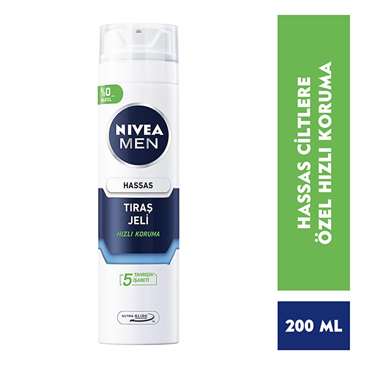 Nivea Men Sensitive Skin Shaving Gel - Alcohol Free Formula for Close, Irritation-Free Shave - Soothing Chamomile & Vitamin E - 6.76 fl oz Beauty Care Bag