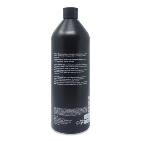 Matrix Total Results Moisture Me Rich Glycerin Shampoo 33.8 oz VIP Extensions