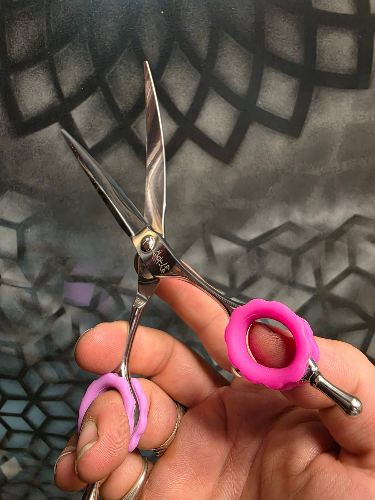 Reiki Shears - 7.5 Curved Axis Reiki Shears