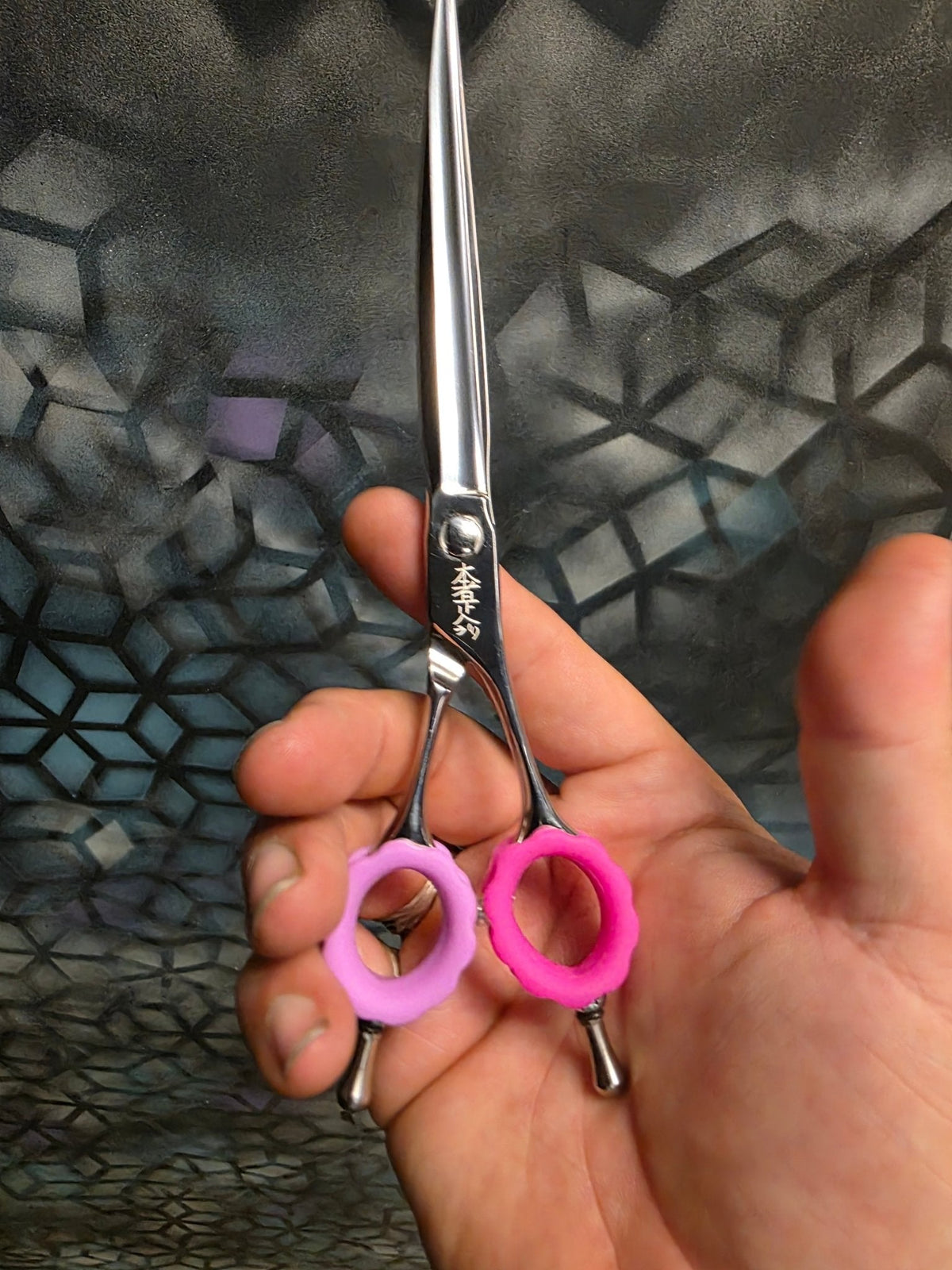 Reiki Shears - 7.5 Curved Axis Reiki Shears