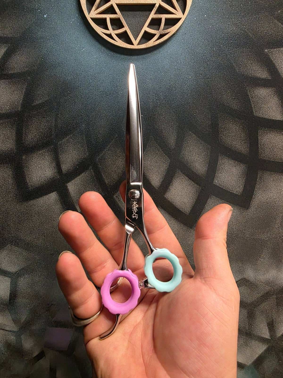 Reiki Shears - 7.5 Straight Axis Reiki Shears