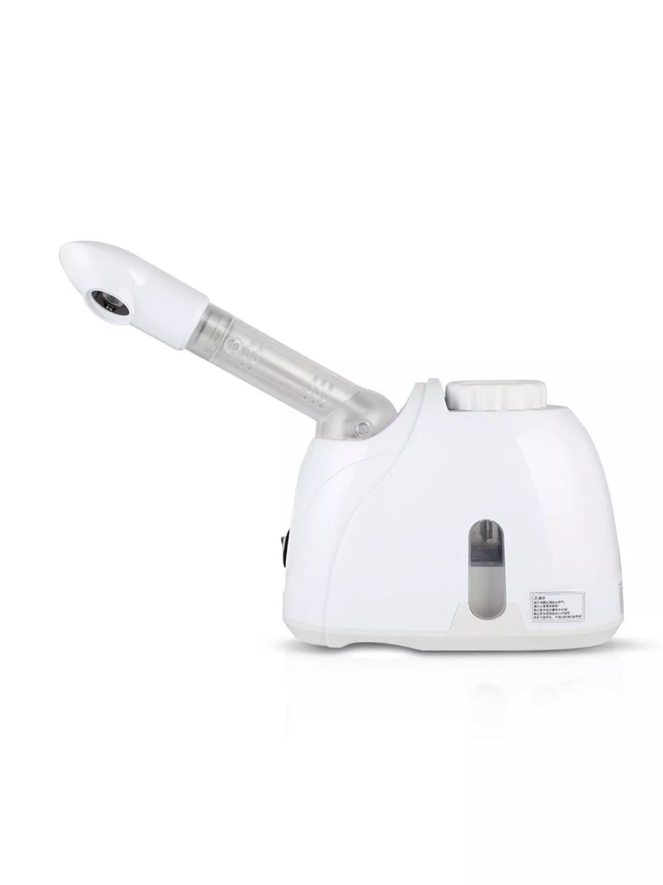 Facial Steamer Deep Cleansing Beauty Device Unique Oils