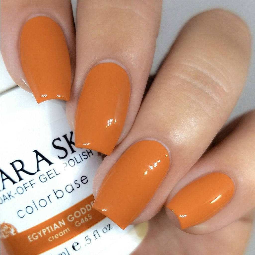 Kiara Sky - 0466 Guilty Pleasure (Gel) Queen Nails & Beauty Supplies