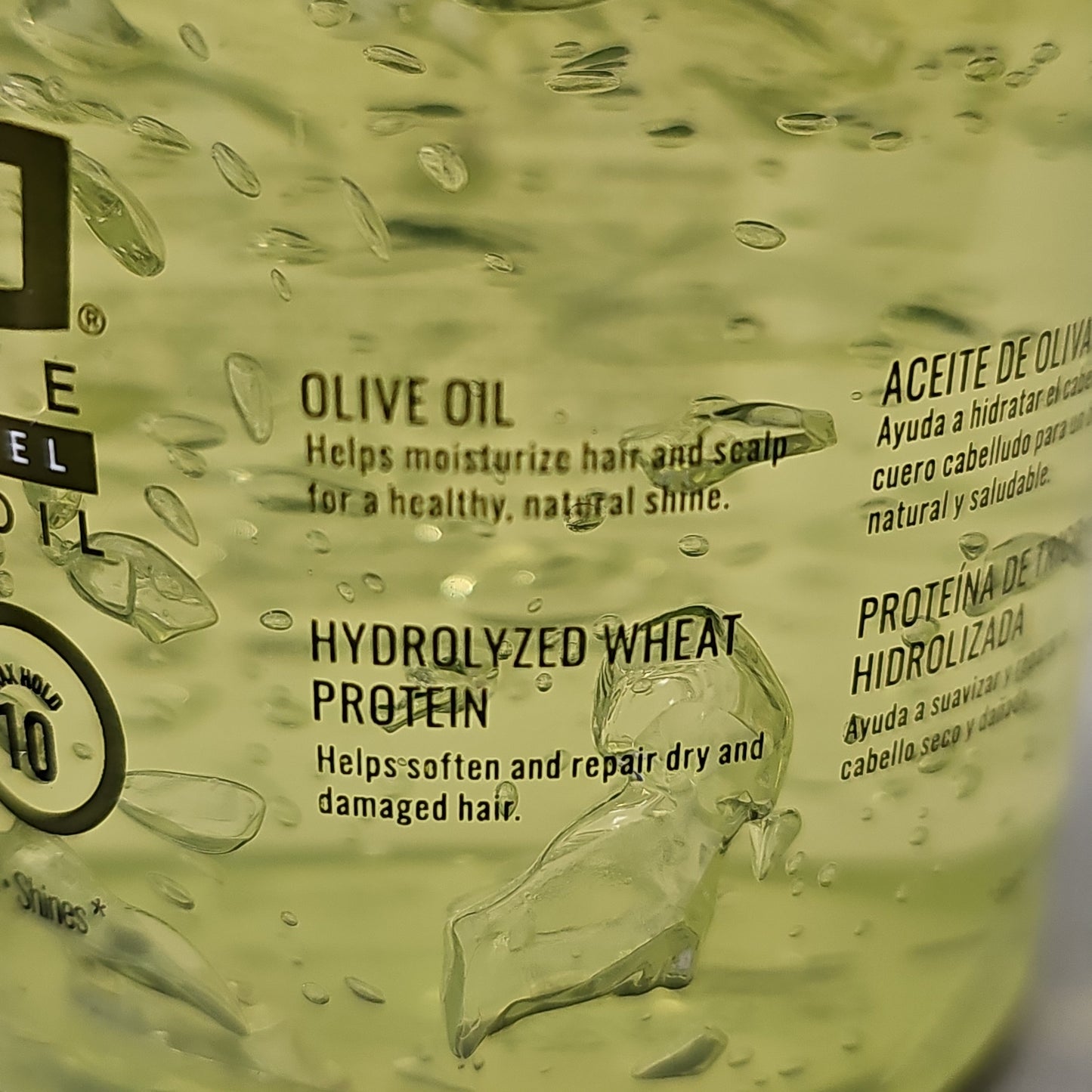 ZA@ ECO STYLE (12 PACK) Professional Styling Gel Olive Oil All Hair Types 8 fl oz BB 12/24 D PayWut