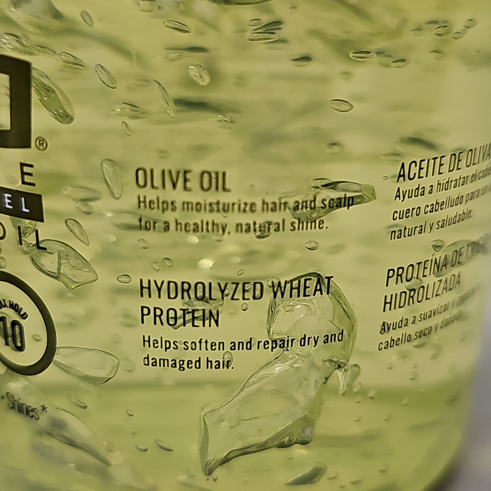ZA@ ECO STYLE (12 PACK) Professional Styling Gel Olive Oil All Hair Types 8 fl oz BB 12/24 D PayWut