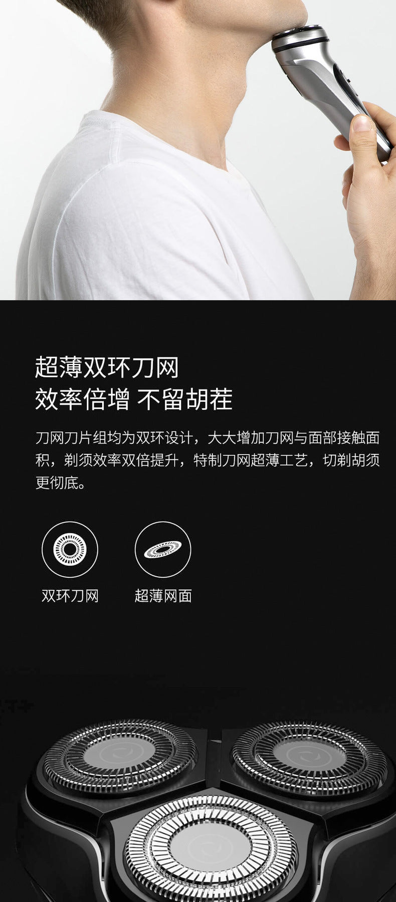 Xiaomi Razor Electric-Shaver Shaving Enchen Blackstone Washable Beard-Machine 3D Type-C My Store