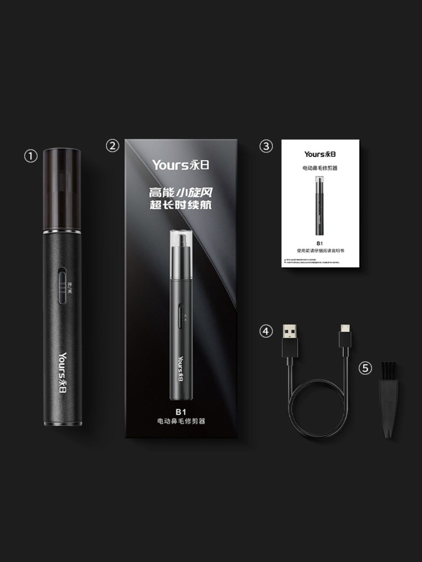 Portable Electric Nose Hair Trimmer Unique Oils