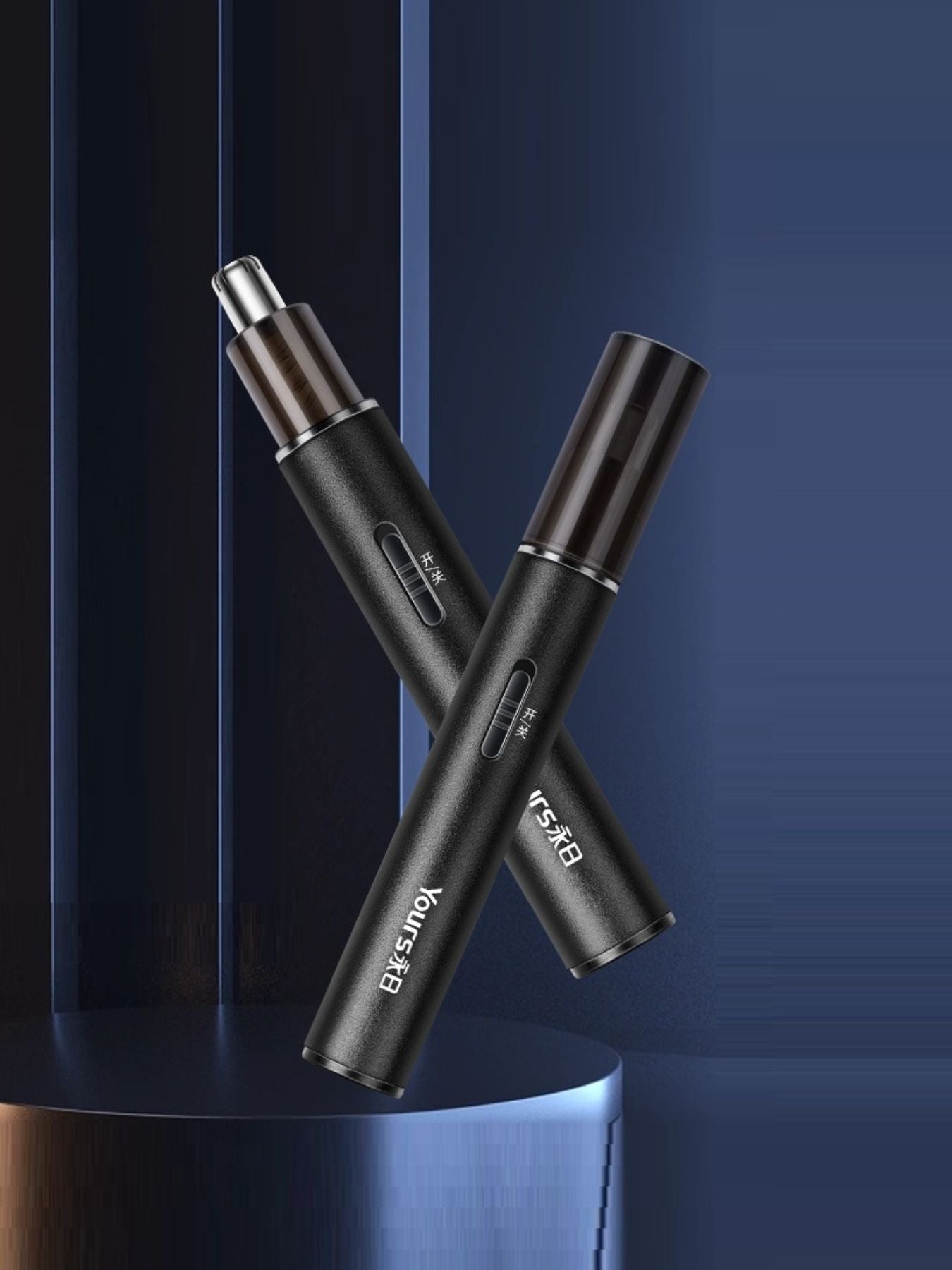 Portable Electric Nose Hair Trimmer Unique Oils