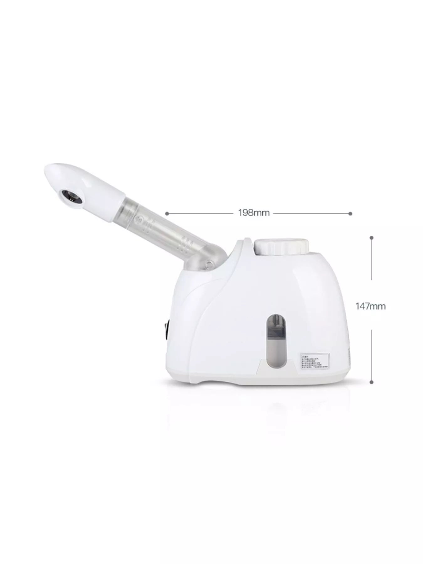 Facial Steamer Deep Cleansing Beauty Device Unique Oils