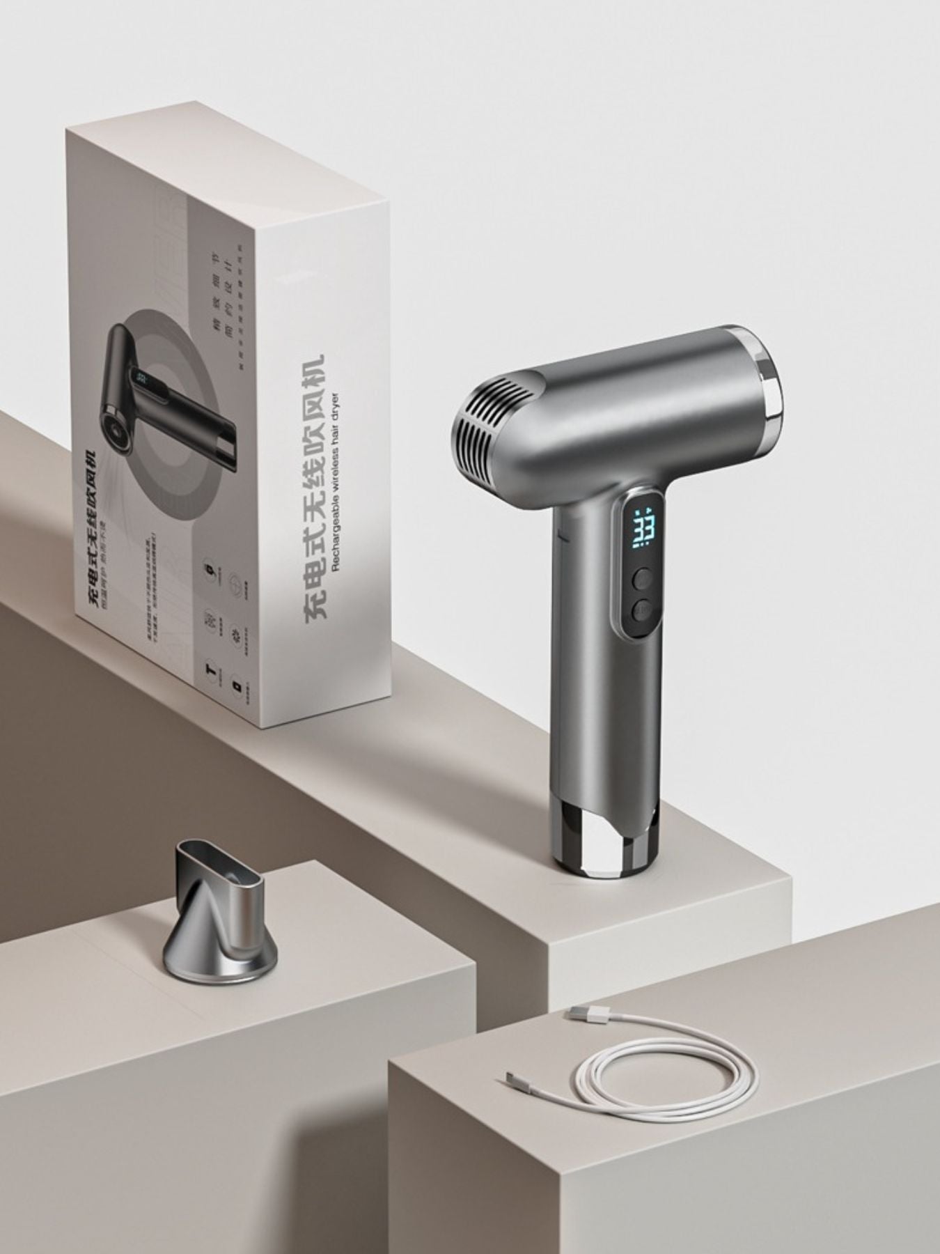 Portable Rechargeable High-Speed Hair Dryer Unique Oils