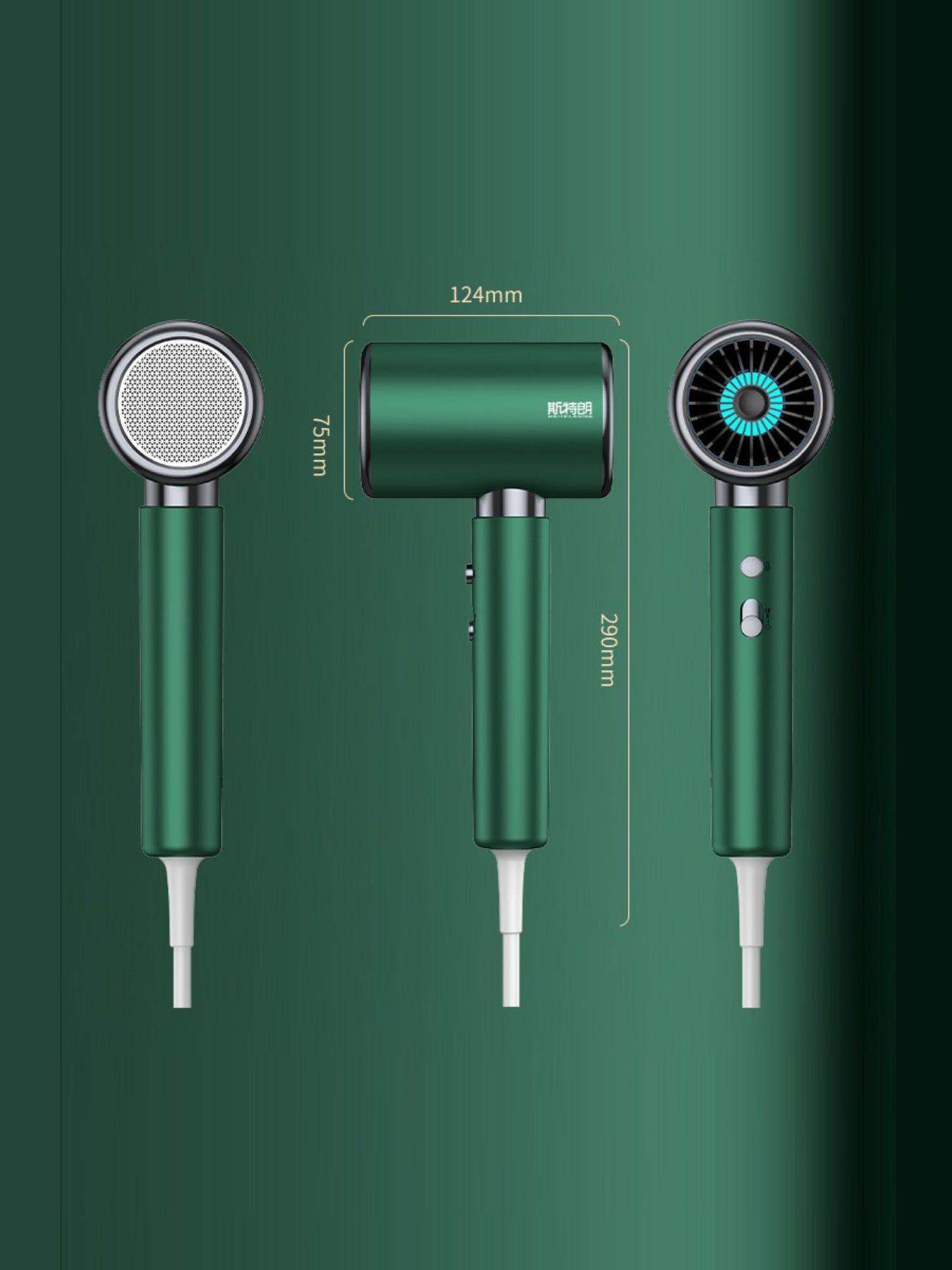 Negative Ion Hair Dryer Unique Oils