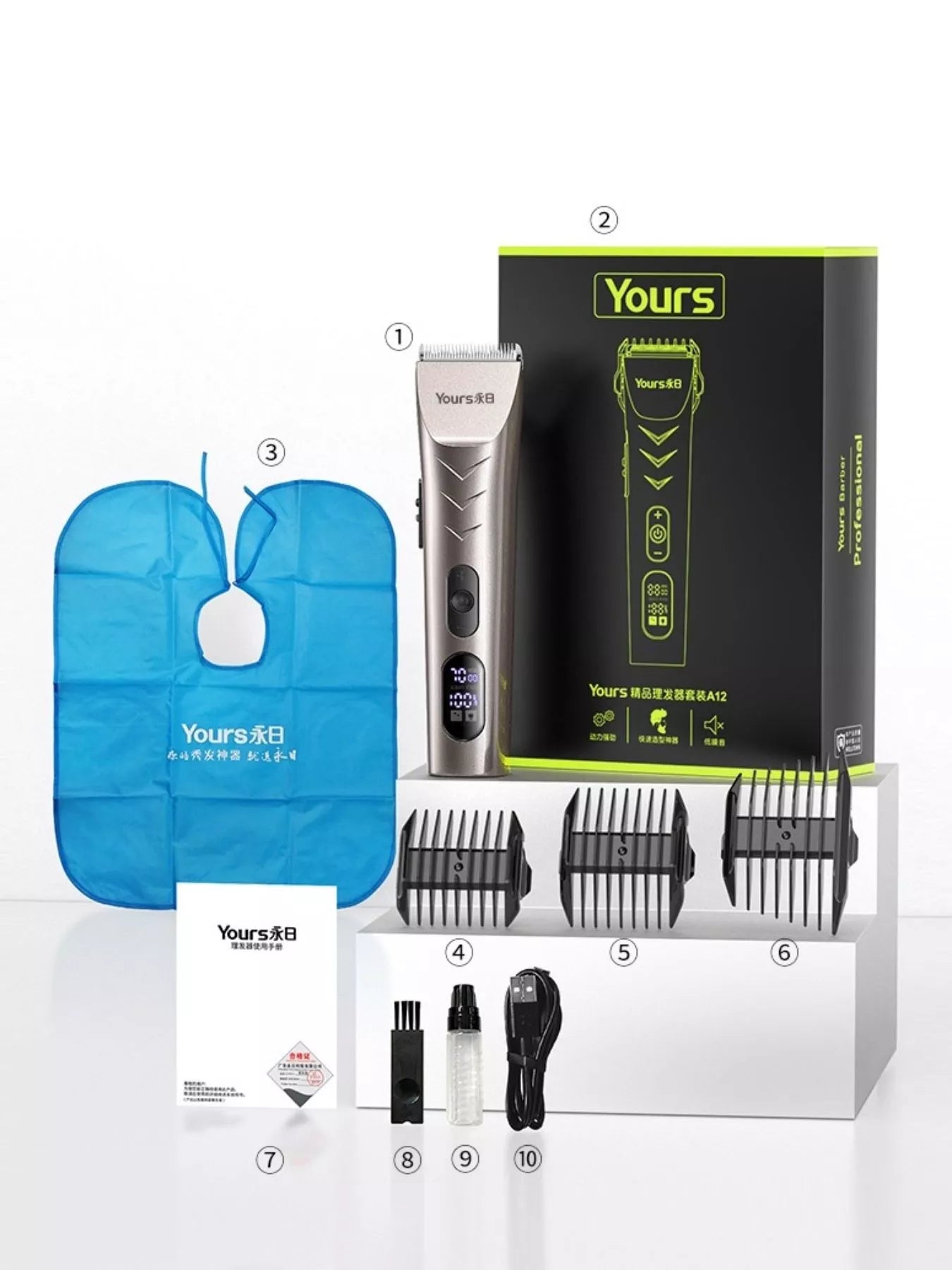 Rechargeable Hair Clipper Unique Oils