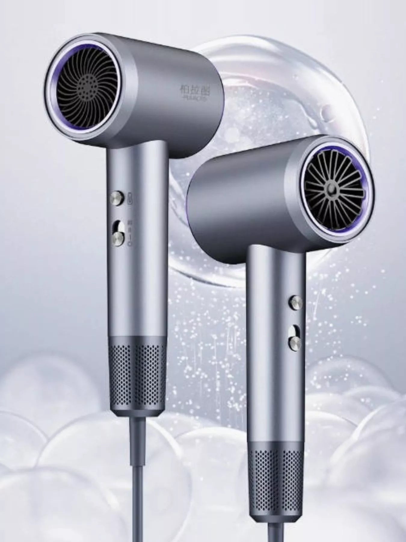Lightweight Household Hair Dryer Unique Oils