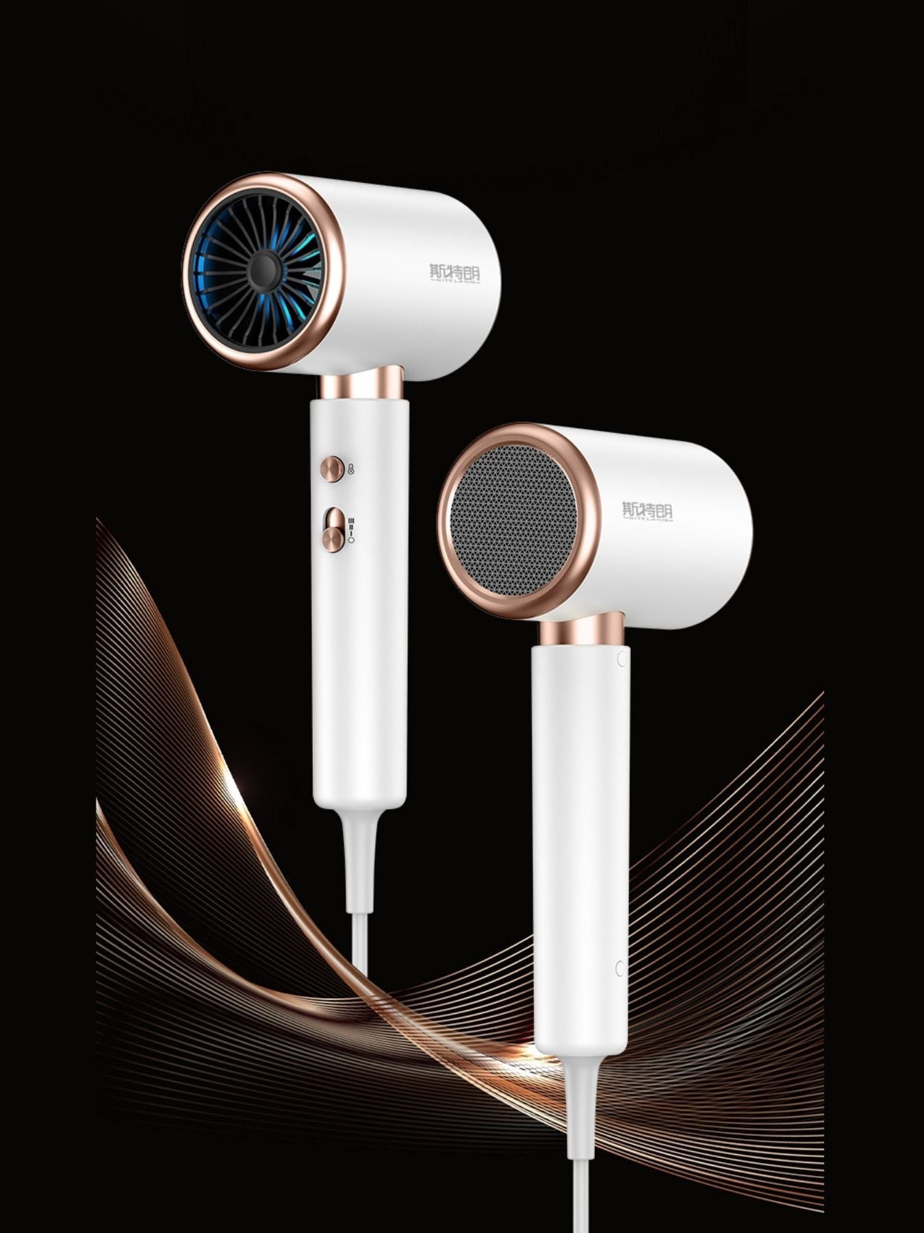 Negative Ion Hair Dryer Unique Oils