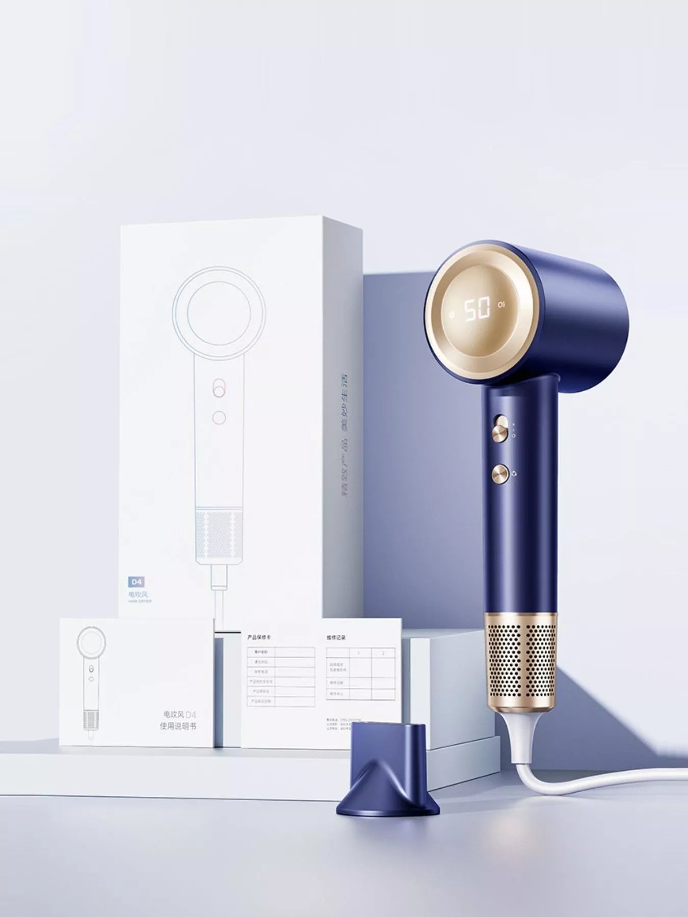 Smart Temperature Control High-speed Hair Dryer Unique Oils