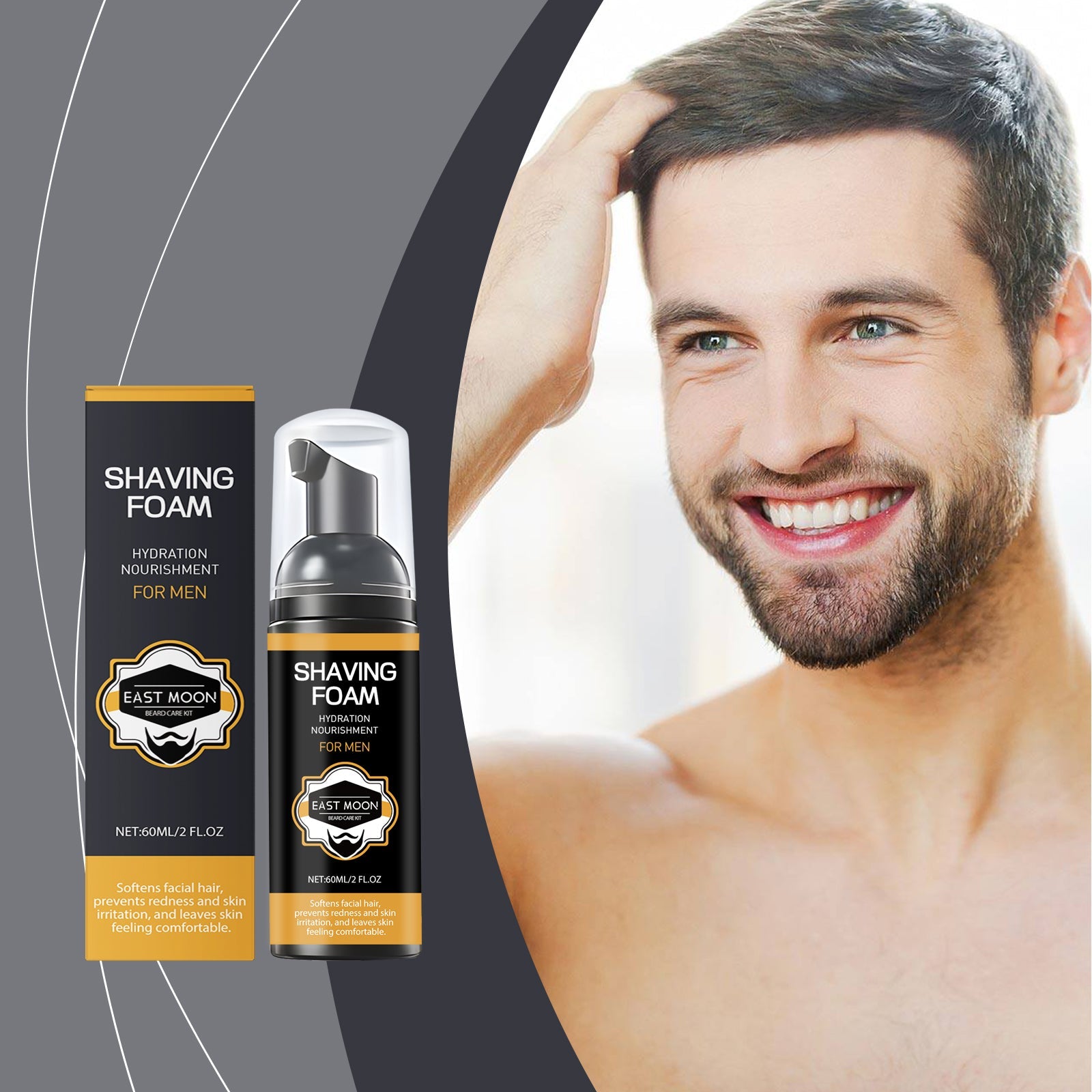 Men's Beard Care Series Gentle Clean Care Facial Hair Moisturizing And Moisturizing Care American Smart