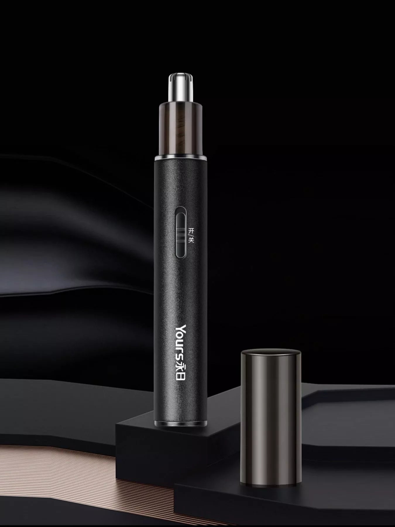 Electric Nose Hair Trimmer Unique Oils