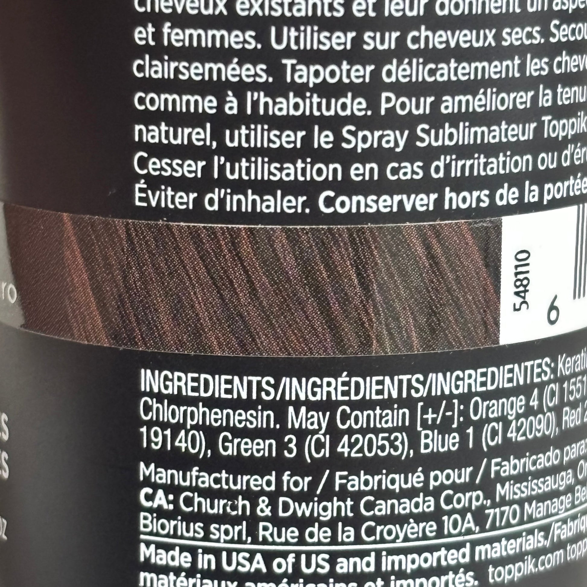 TOPPIK Safe & Natural Hair Building Fibers All Hair Types 0.42 oz Dark Brown PayWut