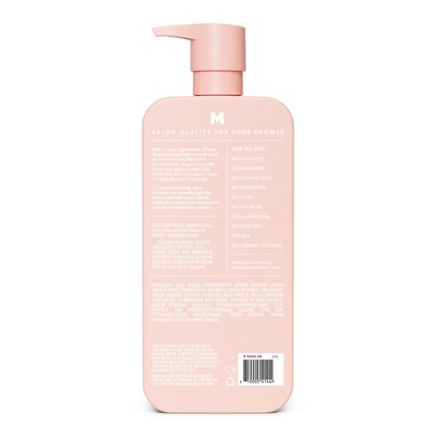 MONDAY Smooth Shampoo 27 fl oz - New This is Beauty US