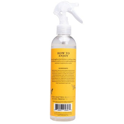 Camille Rose Honey Dew Moisture Refresher Textured Vegan Hair Treatment 8 fl oz - New This is Beauty US