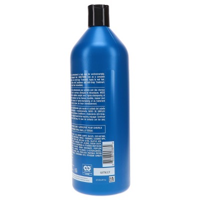 Redken Extreme Shampoo 33.8 oz - New This is Beauty US
