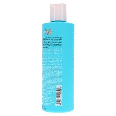 Moroccanoil Moisture Repair Shampoo 8.5 oz - Small Amount Missing This is Beauty US