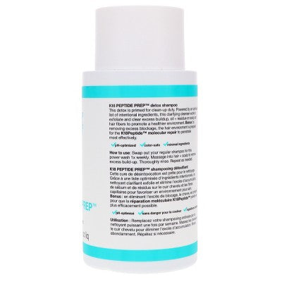 K18 Peptide Prep Detox Shampoo 8.5 oz - New This is Beauty US
