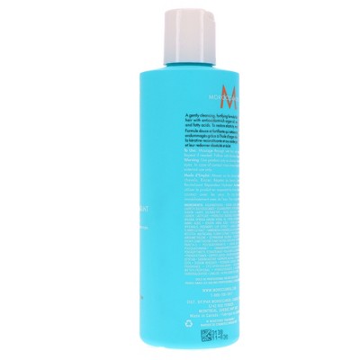 Moroccanoil Moisture Repair Shampoo 8.5 oz - Small Amount Missing This is Beauty US