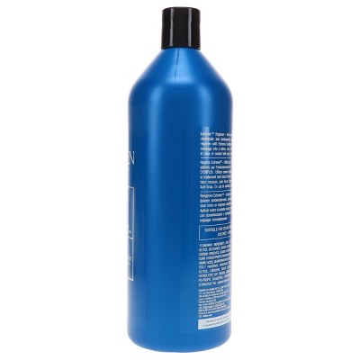 Redken Extreme Shampoo 33.8 oz - New This is Beauty US