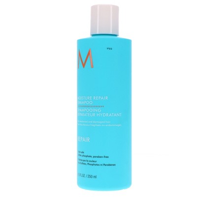 Moroccanoil Moisture Repair Shampoo 8.5 oz - Small Amount Missing This is Beauty US