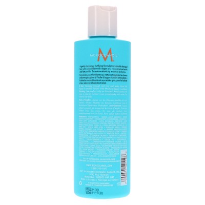 Moroccanoil Moisture Repair Shampoo 8.5 oz - Small Amount Missing This is Beauty US