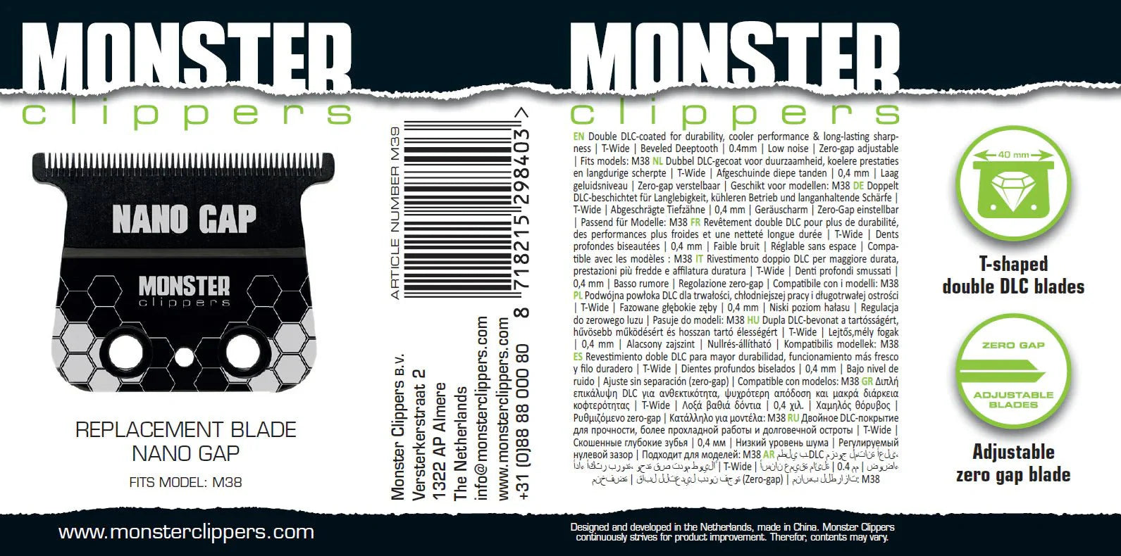 MonsterClipper NANO GAP CUTTING BLADE (M39) U-NIQUE Barber Supplies