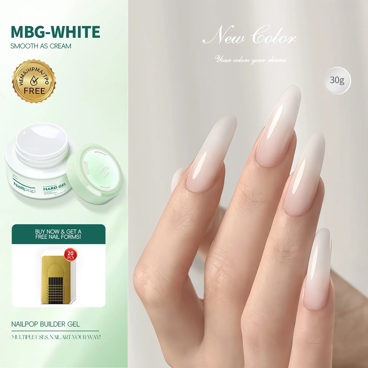 Nailpop 30g HEMA-FREE Builder Gel Milky Smooth UV Nail Gel for Extension Long Lasting Hard Gel Nail Strengthen Nail Art Design Blushimmer
