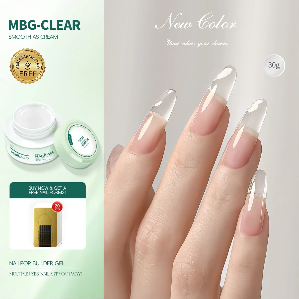 Nailpop 30g HEMA-FREE Builder Gel Milky Smooth UV Nail Gel for Extension Long Lasting Hard Gel Nail Strengthen Nail Art Design Blushimmer