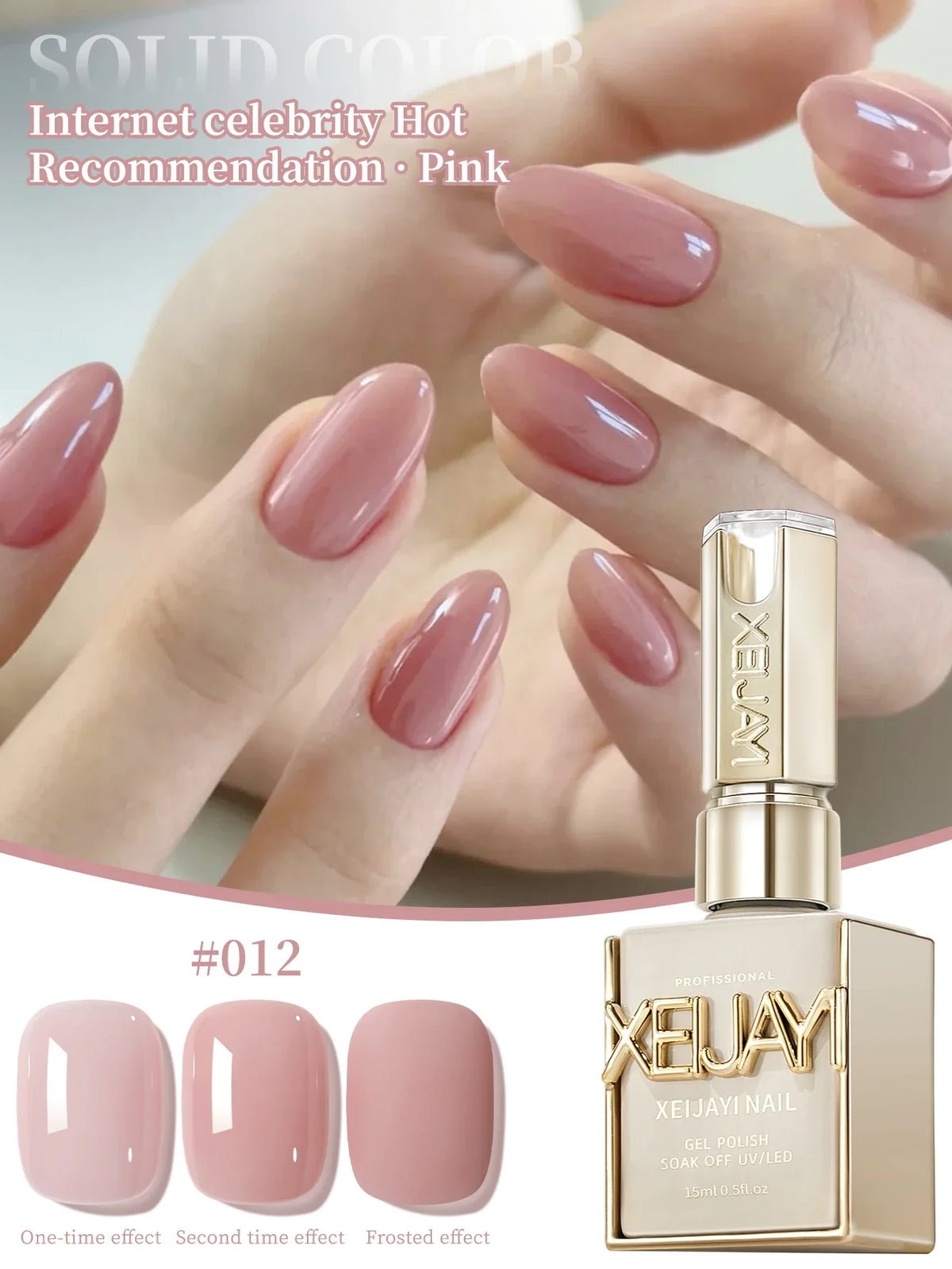 1Pc 15ML Milky White Pure Nail Polish Gel Nail Add Semi-Permanent Soak Off UV LED Construction Gel Varnish Blushimmer