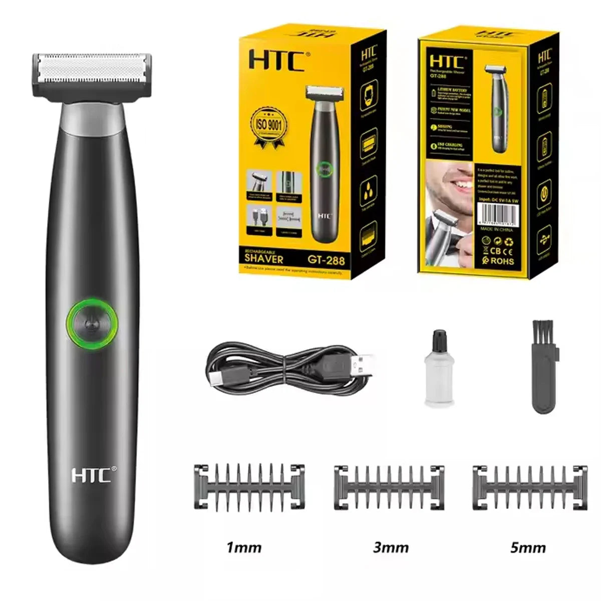 HTC Men's Electric Groin Hair Trimmer Pubic Hair Trimmer Body Grooming Clipper for Men Bikini Epilator Rechargeable Shaver Razor WTN Essentials