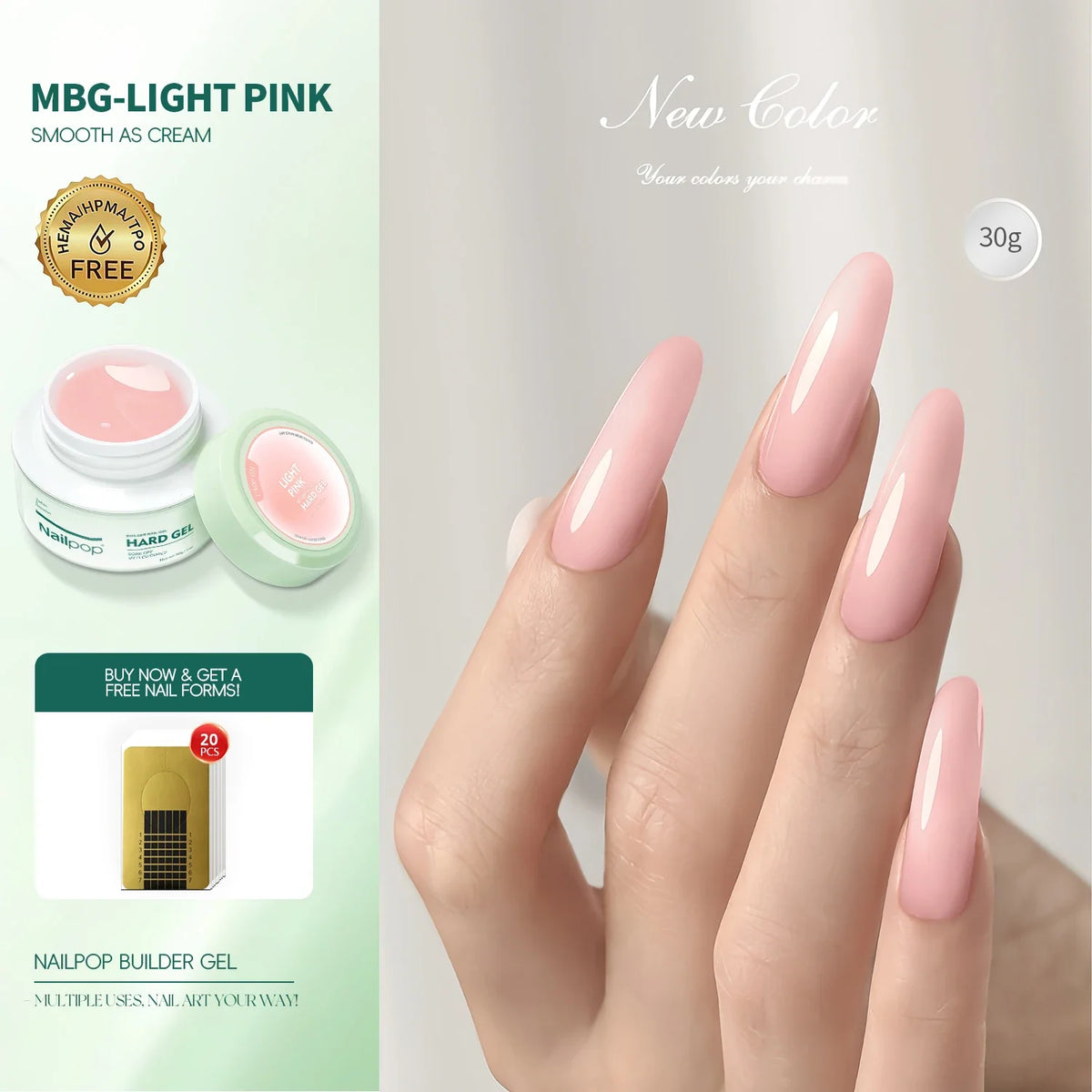 Nailpop 30g HEMA-FREE Builder Gel Milky Smooth UV Nail Gel for Extension Long Lasting Hard Gel Nail Strengthen Nail Art Design Blushimmer