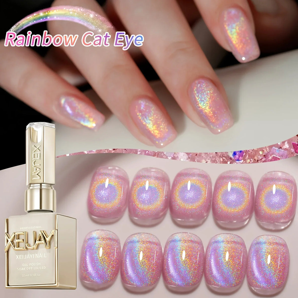 15Ml Rainbow Cat's Eye gel nail polish, UV LED curing, long-acting fast drying nail art gel - ideal gift for women For Spring Blushimmer