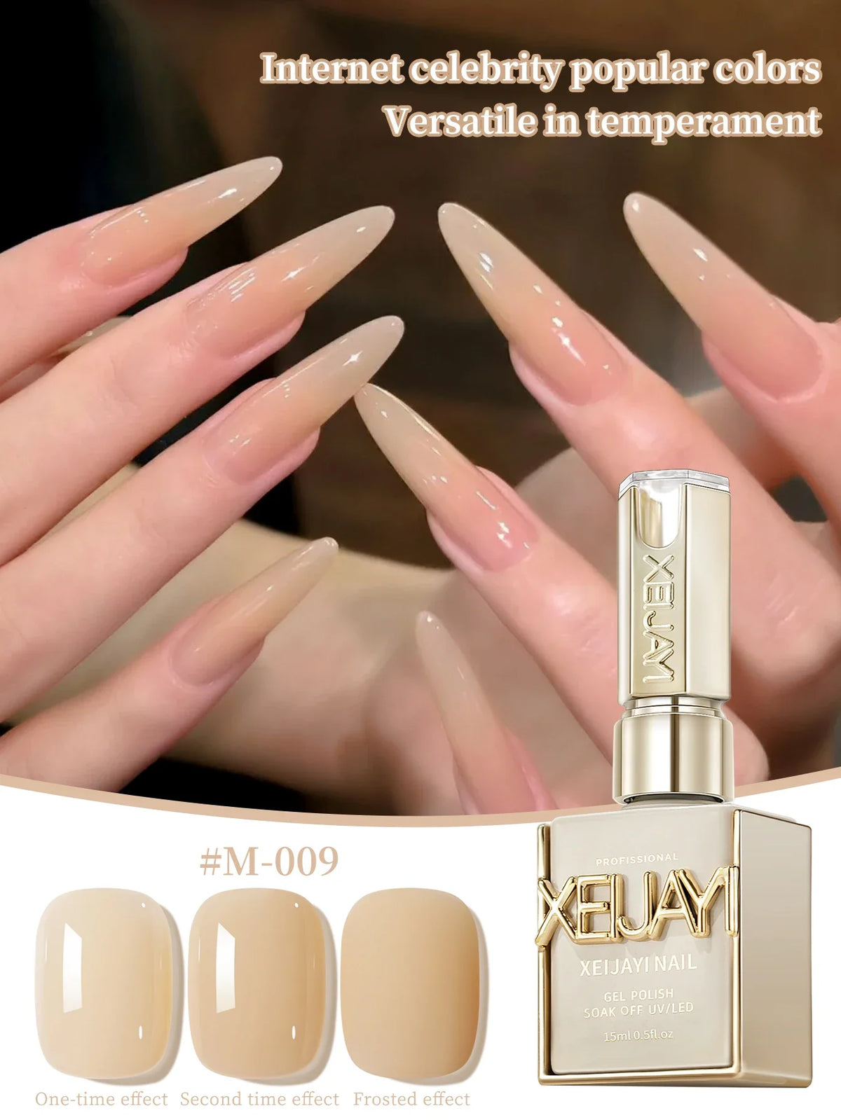 1Pc 15ML Milky White Pure Nail Polish Gel Nail Add Semi-Permanent Soak Off UV LED Construction Gel Varnish Blushimmer