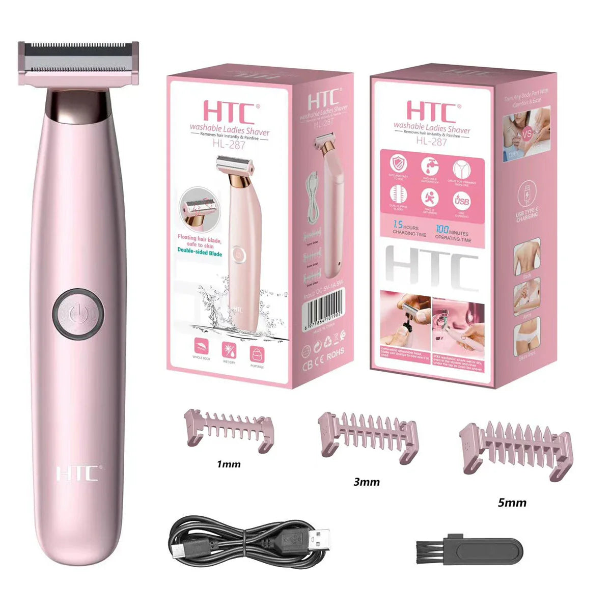 HTC Men's Electric Groin Hair Trimmer Pubic Hair Trimmer Body Grooming Clipper for Men Bikini Epilator Rechargeable Shaver Razor WTN Essentials