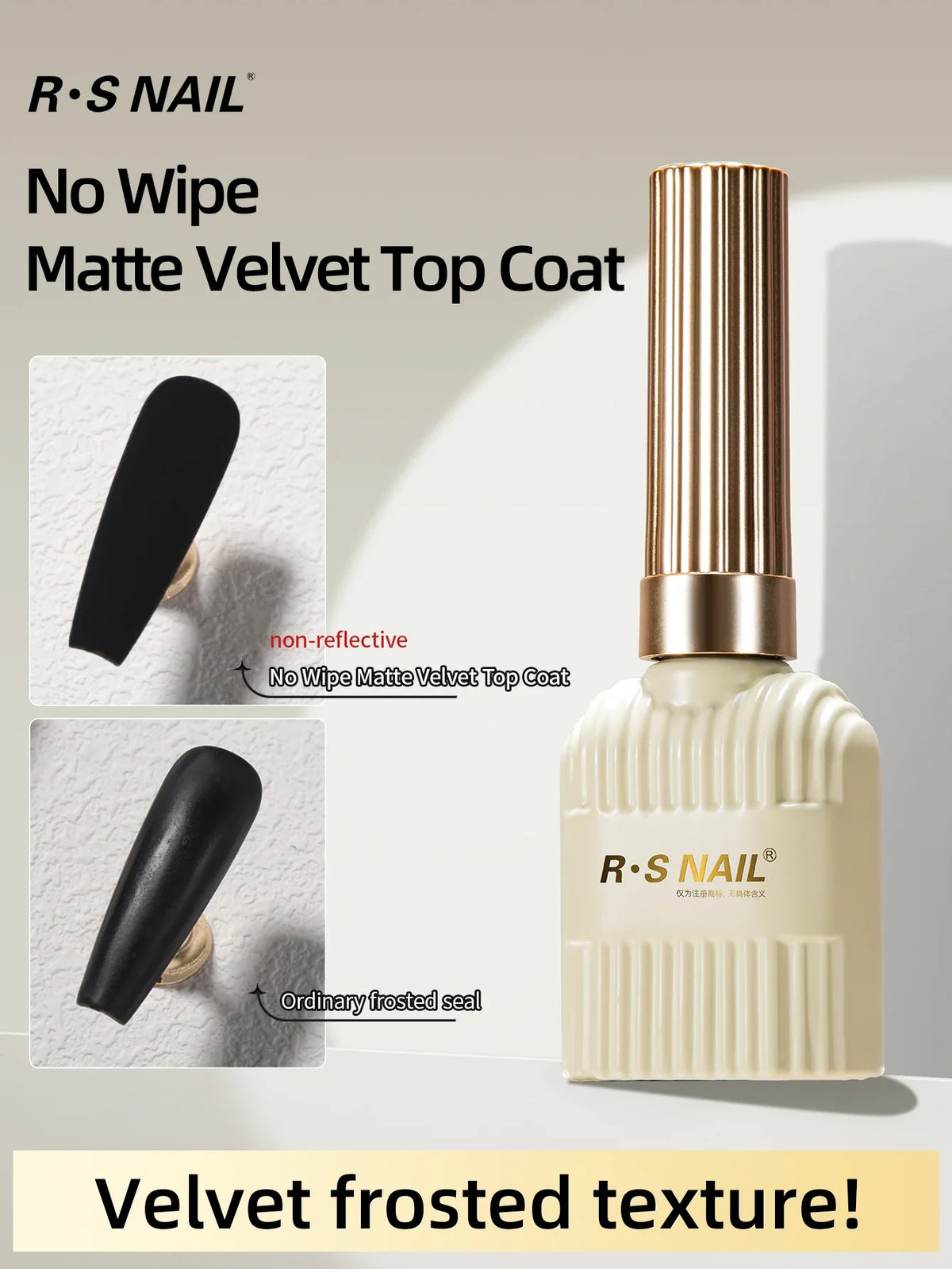 RSNAIL 10g Velvet Matte Top Coat Gel Nail Polish UV Gel Soak Off Semi-Permanent Varnish Clear Matte Top Coat Nail Art Lacquer Blushimmer