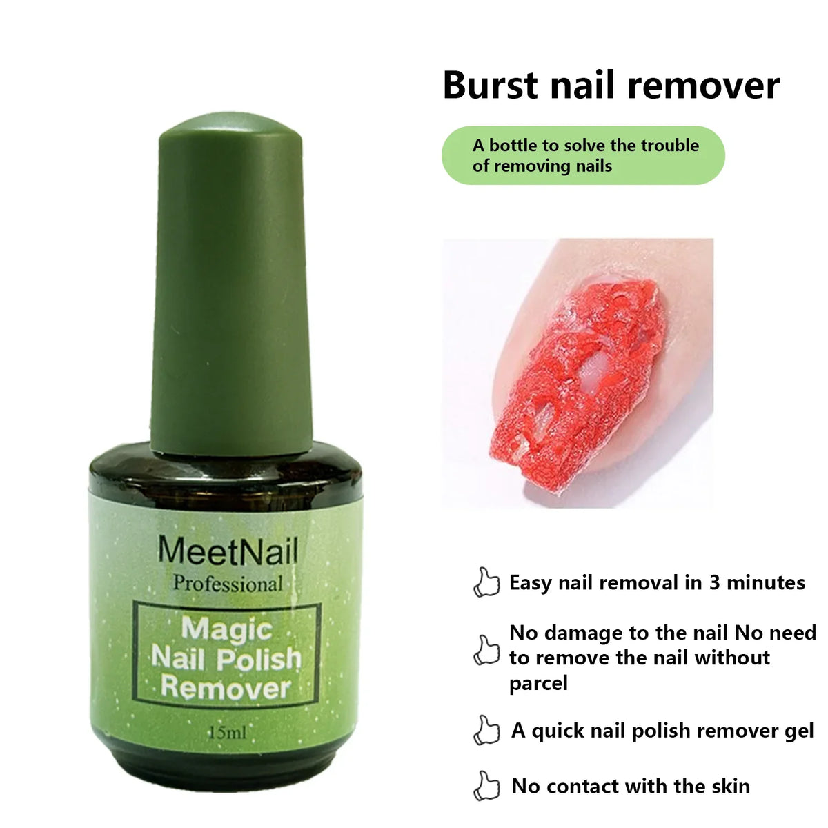 15ML Gel Nail Polish Remover No Need Soaking or Wrapping Gel Remover for Nails 3-5 Minutes Easy And Quick Blushimmer