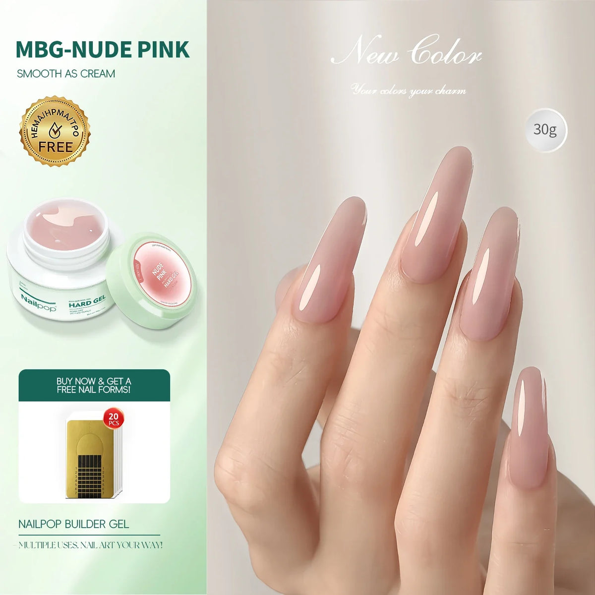 Nailpop 30g HEMA-FREE Builder Gel Milky Smooth UV Nail Gel for Extension Long Lasting Hard Gel Nail Strengthen Nail Art Design Blushimmer