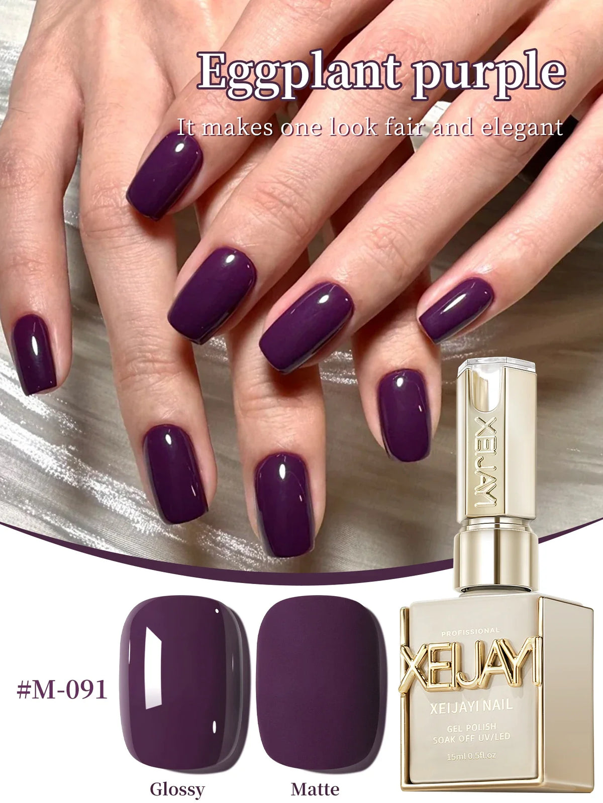 1Pc 15ML Milky White Pure Nail Polish Gel Nail Add Semi-Permanent Soak Off UV LED Construction Gel Varnish Blushimmer