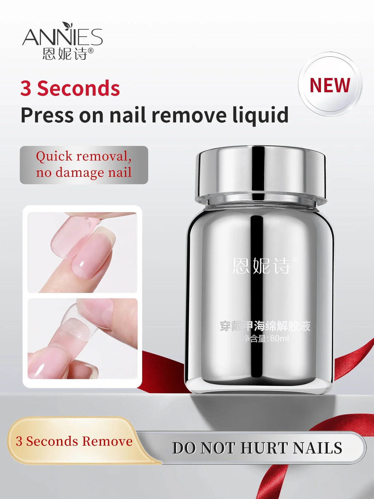 80ml Magic Fast Nail Gel Polish Remover Clean UV Soak Off Semi Permanent Varnish Nail Art Removal Tools Manicure Blushimmer