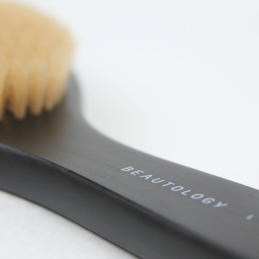 LYMPHATIC DRY BRUSH BEAUTOLOGY LAB