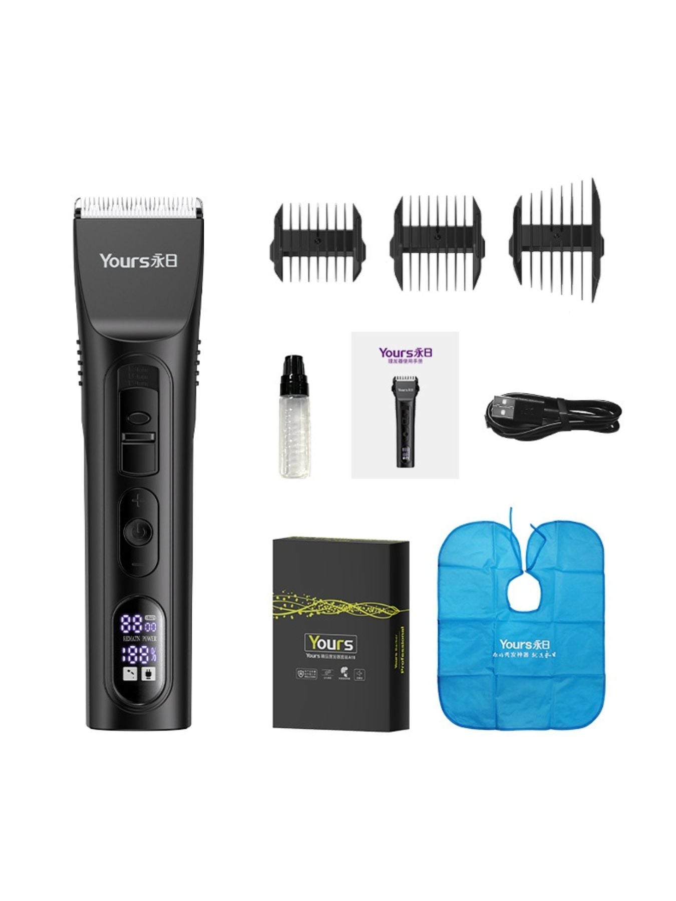 Rechargeable Hair Clipper Unique Oils