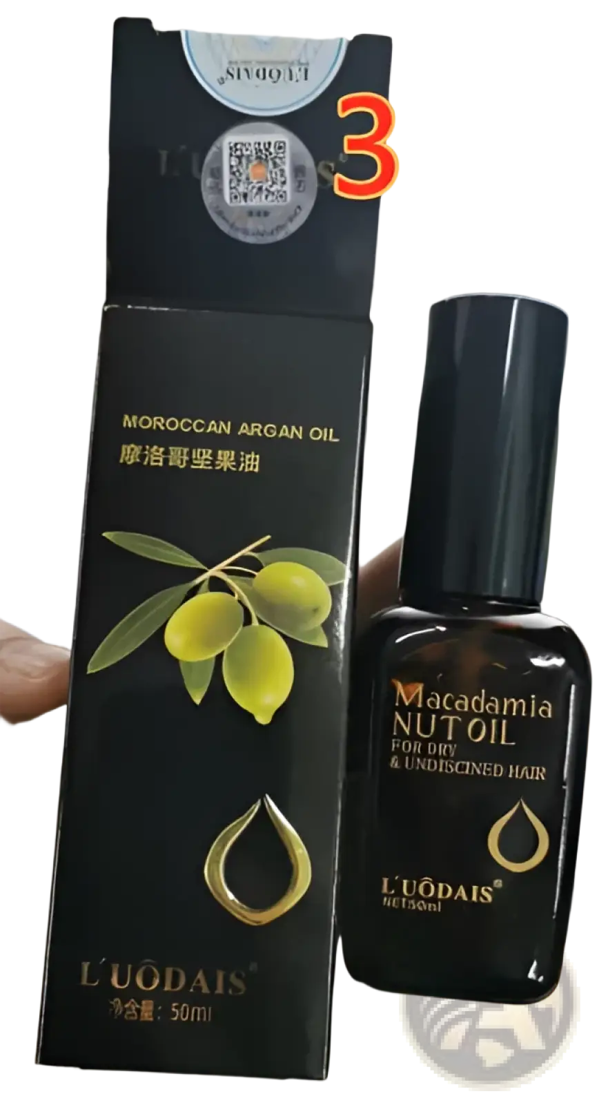 Argan Oil Hair Care for Dry Damaged Hair 50ml ARBA Global