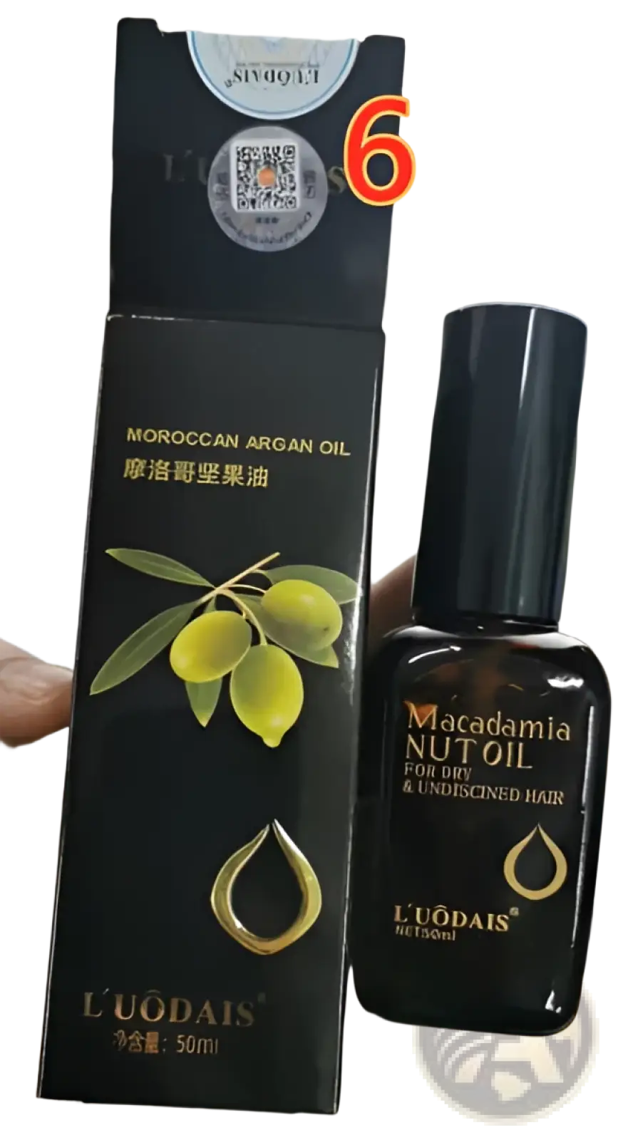 Argan Oil Hair Care for Dry Damaged Hair 50ml ARBA Global